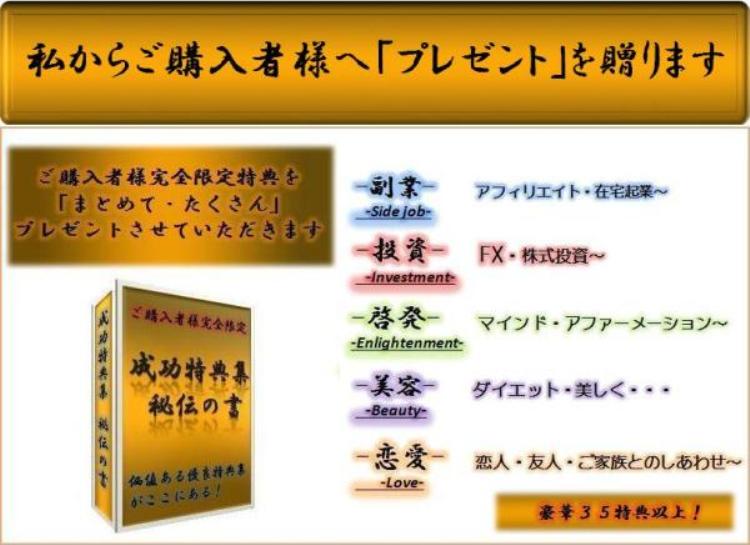 BUYMA�ł��܂����݌ɂO�̔�