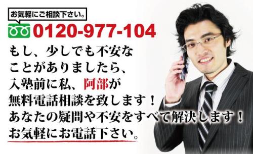 ���������ǂ�m�@SSS