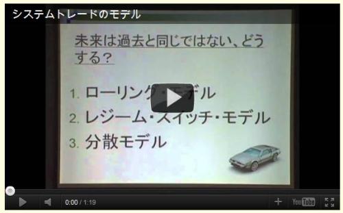 DVD�� �y�����O�V�X�e���g���[�h�u�����ʃZ�b�g