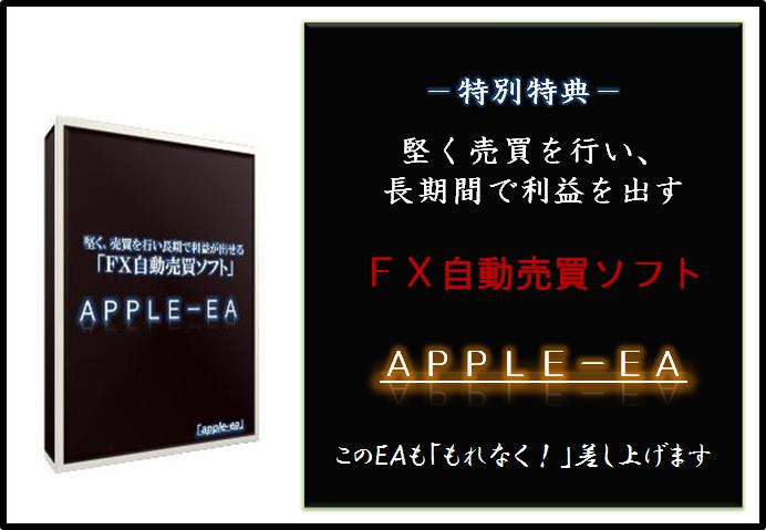 Unlimited AffiliateiA~ebhAtBGCgj